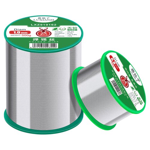 低温63焊锡丝高纯度带松香芯锡焊丝不锈钢焊接锡线焊丝无铅助焊剂