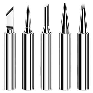 鹿仙子通用907烙铁头刀头恒温内热式调温电烙铁配件尖头小洛铁头