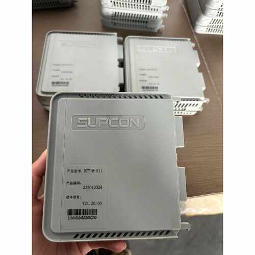 询价SUPCON DI716-S11模块 16路开关量输入 48