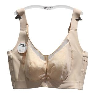 安芝娜记忆软圈大码薄大胸显瘦显小聚拢收副乳调整型文胸内衣9418