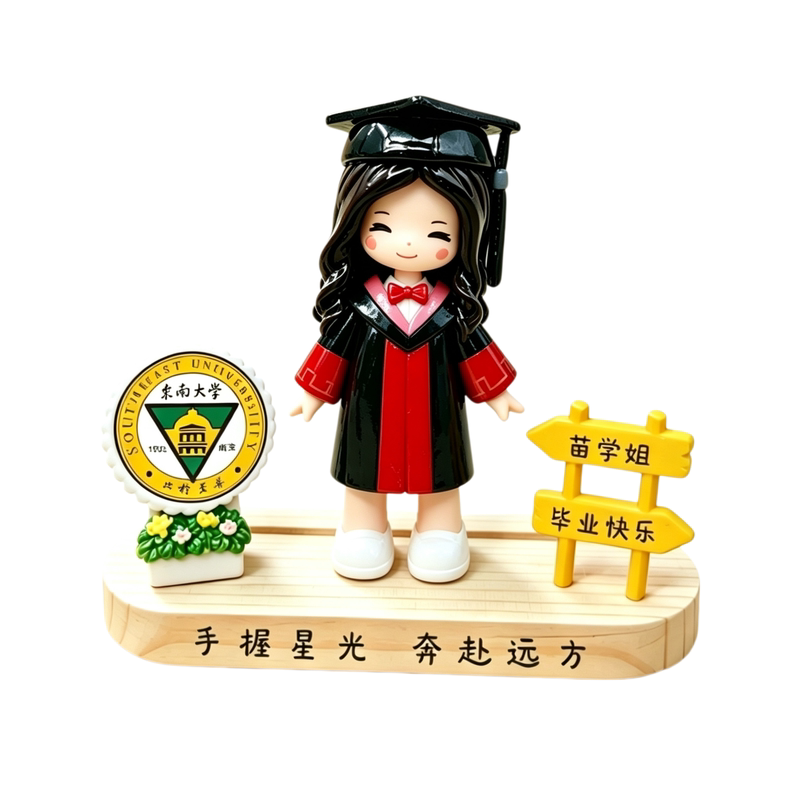 照片定制毕业礼物石塑粘土软陶定制人偶陶瓷娃娃玩偶q版手办礼物