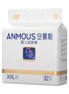 安慕斯小鹿叮叮婴儿3XL拉拉裤