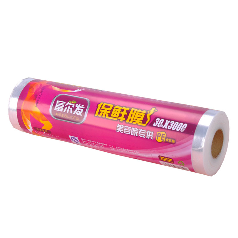 耐高温美容院专用瘦身PE保鲜膜瘦腿减肥瘦身膜大卷厨房家用经济装