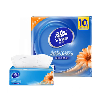 维达超韧100抽20包抽纸3层抽取式面巾纸家用卫生纸实惠提袋装
