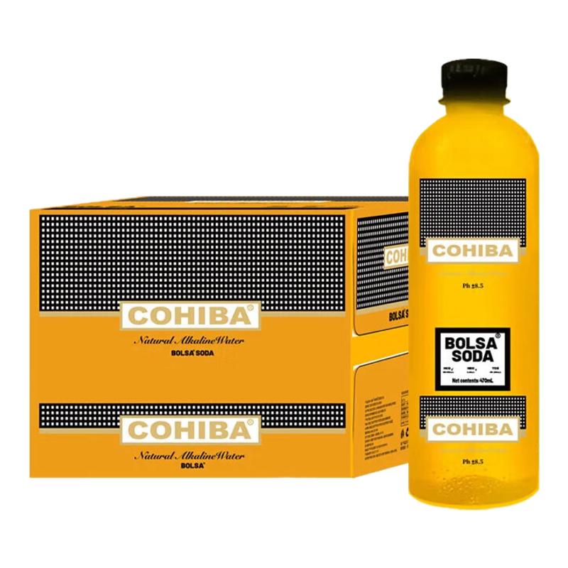 【31號發(fā)貨】波薩BOLSA克東天然蘇打水純凈弱堿0糖無氣飲用水