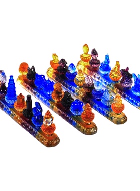 琉璃七政宝八瑞物八供八吉祥