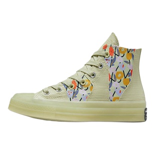 Converse/匡威正品运动女士户外透气系带时尚图案健身板鞋A01730C