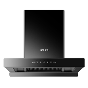 樱雪油烟机欧式烟机家用厨房大吸力抽烟机小户型顶吸式吸油烟机