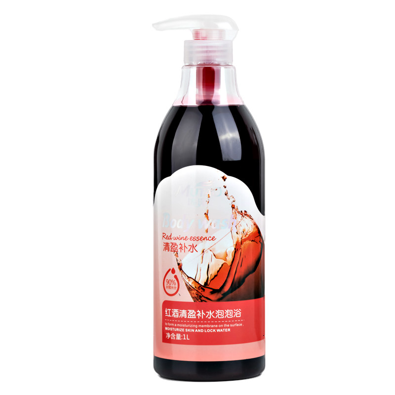沐涛红酒泡泡浴牛奶温补水保湿