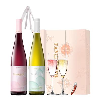 德国进口雷司令甜型葡萄酒礼盒装