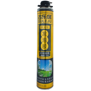 防火阻燃发泡胶耐高温发泡剂填充剂膨胀泡沫填缝剂防水材料B1级