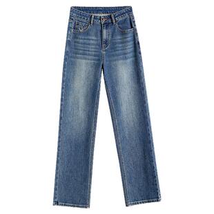 窄版直筒牛仔裤女春秋2025新款高腰高级垂感显瘦宽松拖地阔腿裤子