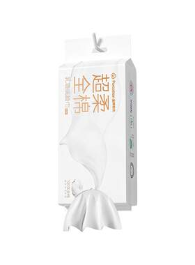 全棉时代超柔超厚乳霜洗脸巾