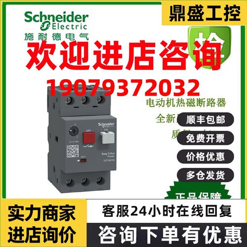 议价GZ1N01N/03N/05N/06N/07N/08N/10N/14N/16N/20N/21N/22N/32N