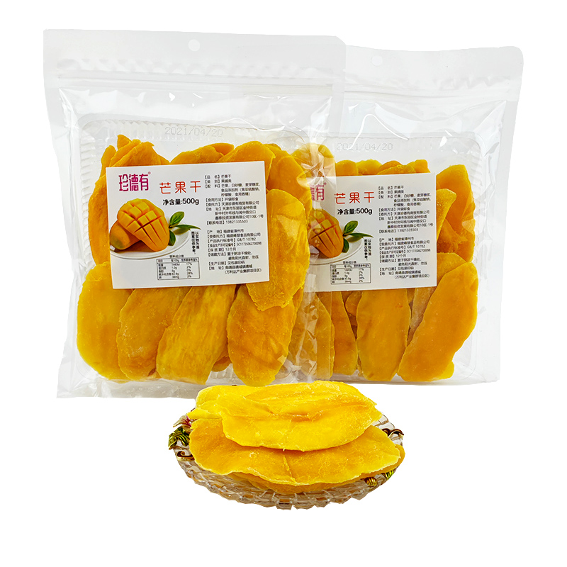 珍德有芒果干500g袋装菠萝干黄桃干新鲜水果果干果脯袋装整箱零食
