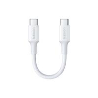 綠聯(lián)短款充電線適用蘋果1615華為