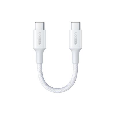 绿联短款充电线适用苹果全系华为