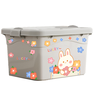 收纳箱塑料加厚家用衣服超大容量装被子玩具零食整理盒衣物储物箱