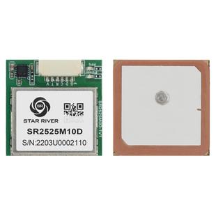 SR2525M10D四模定位模块M10050十代芯片北斗模块穿越机罗盘飞控