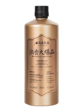 【浓香大爆品】谷养康粮食酒 浓香型白酒高粱酒 纯粮食老酒口粮酒