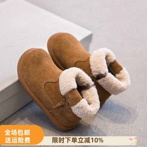 真皮女童雪地靴2026冬季新款儿童加绒棉鞋保暖勃肯鞋女宝宝大棉靴