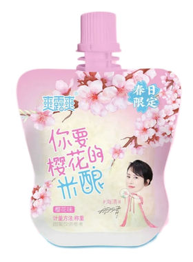 爽露爽吸吸米酿小包装米酒孝感
