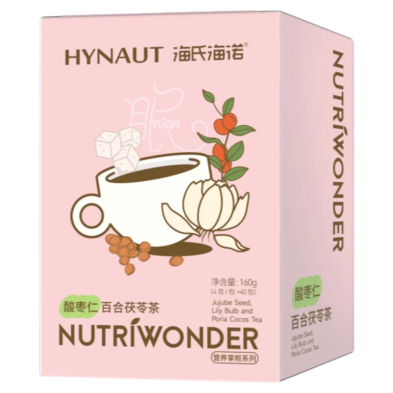 海氏海诺酸枣仁百合茯苓茶买3减6
