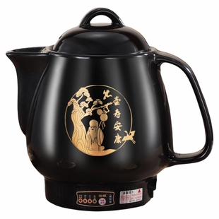 熬药中药壶插电家用电动药罐全自动连体电煎中医煲陶瓷煎煮药砂锅