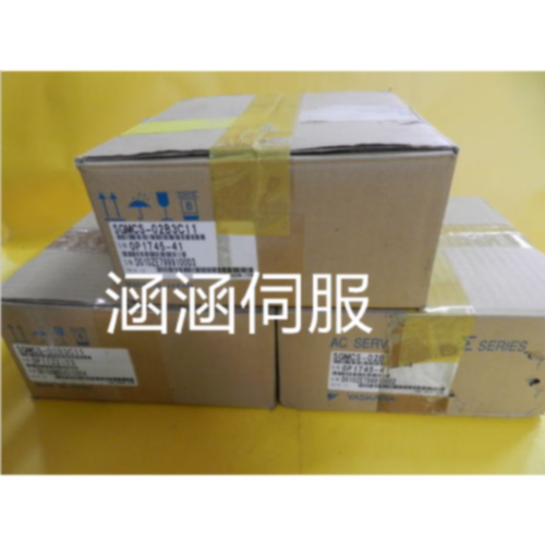 议价SGMCS-35D3A11/45D3A11/80D3A11/1AD3A11/1ED3A11/2ZD3A11
