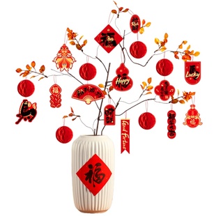 2026春节盆景挂件喜庆挂饰新款马年宵花冬青绿植树上装饰小灯笼