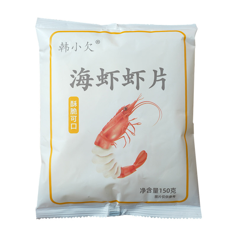 韩小欠虾味大虾片家用休闲年货餐桌小零食膨化大包鲜香虾片自己炸
