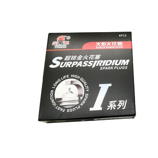 4只价原厂奇瑞风云2旗云2A5A1X1A3E53瑞虎G5qq6V5铱金火花塞K7RTI