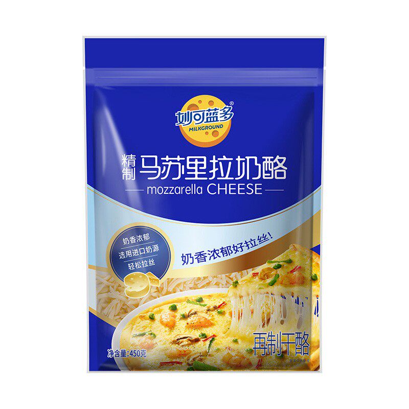 妙可蓝多马苏里拉芝士碎450g披萨家用材料拉丝奶酪条烘焙空气炸锅