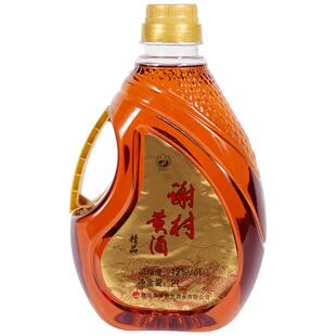 谢村桥 2L精品谢村黄酒半甜型糯米黄酒中华老字号纯粮酒