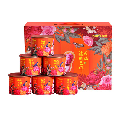 天福茗茶茶食品七彩花生