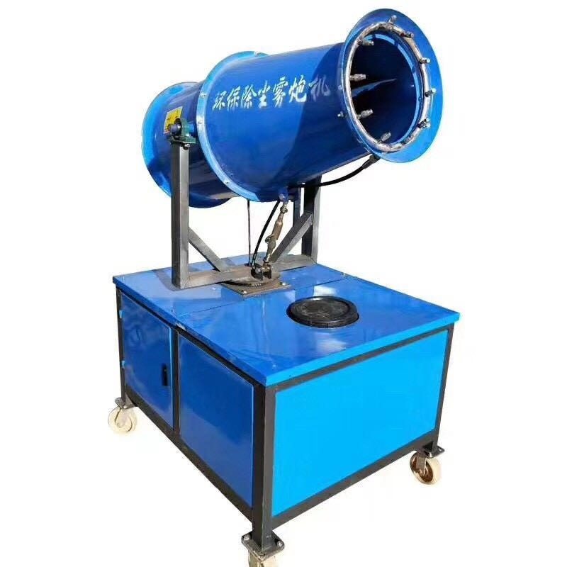 工地环境除尘雾炮机30米40米50米60米全自动防爆喷雾机煤场炮雾机,农机/农具/农膜,打药机/弥雾机,淘宝优惠券,粉丝福利购,淘宝优惠卷