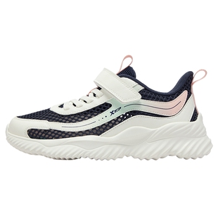 特步童鞋女童魔术贴跑步鞋夏季新款儿童网面透气运动鞋中大童鞋子