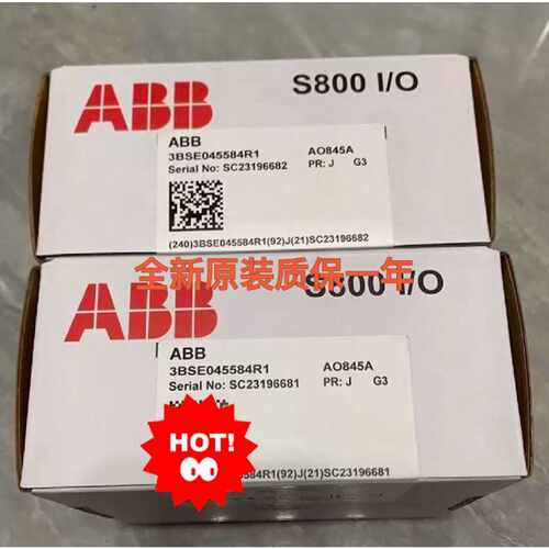 议价ABBAO845A模块3BSE045584R适用