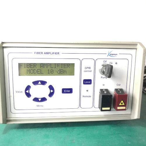 keopsys 10dBm fiber amplifier光