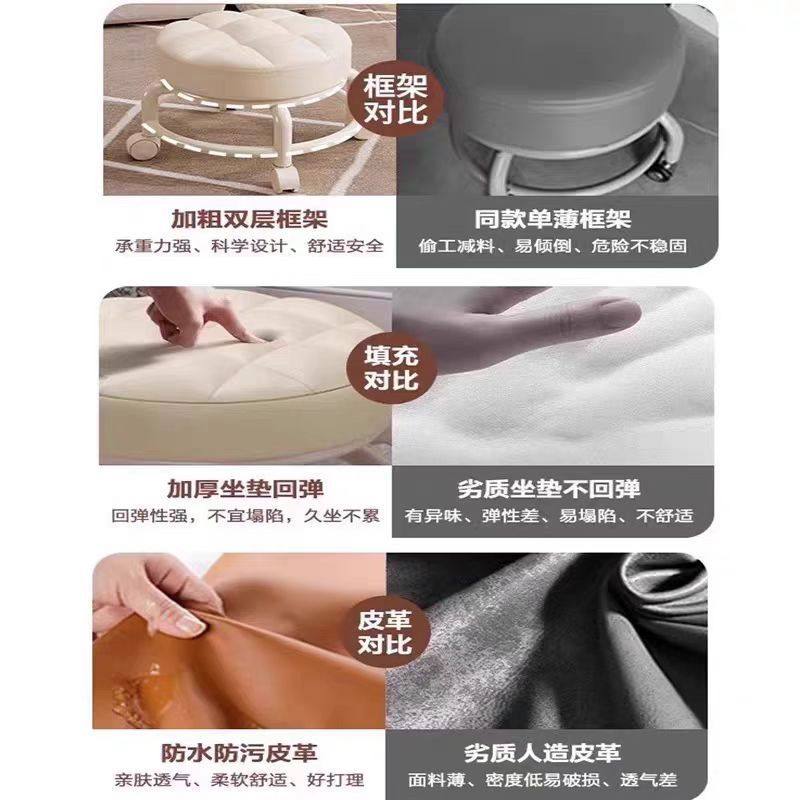 带轮子小凳子美缝轮滑娃万向轮旋转凳子带凳子学步椅子移动矮凳小