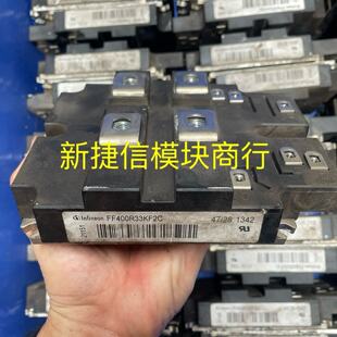 询价-英飞凌 FF400R33KF2C IGBT模块 质量保证、拍