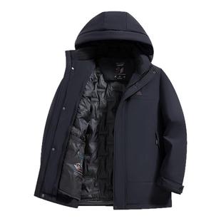 强者保罗2025新款羽绒服男短款连帽可拆卸加厚保暖外套爸爸装冬装