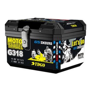 摩托车尾箱非铝合金大容量后备箱摩托车电动车后尾箱通用工具箱