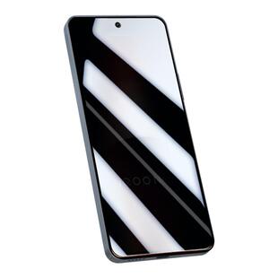 白洛适用iqooneo9防窥膜全屏iqooneo9spro/+钢化膜抗指纹iQOONeo9pro手机膜VIVO防偷窥保护NEO9PRO防窥屏高清