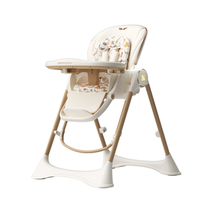 卡曼karmababy宝宝餐椅摇椅二合一婴儿餐桌多功能