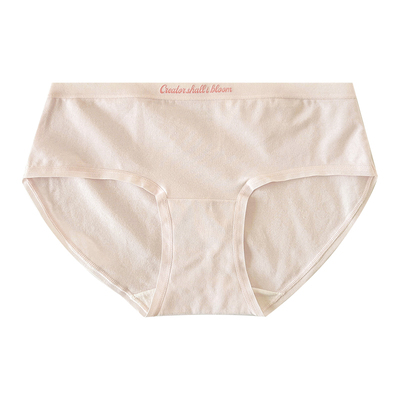 【全包臀】A类婴儿棉加长裆内裤