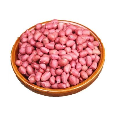 卜血红花生富含花青素高蛋白质