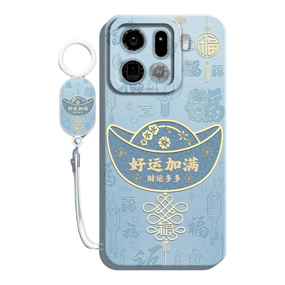 适用OPPOFindX9Pro硅胶软手机壳