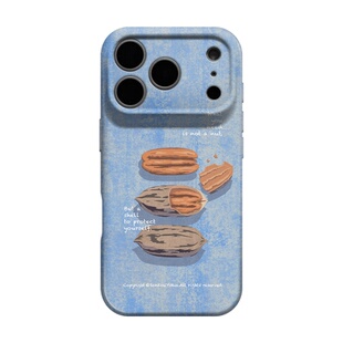 坚果派 适用iPhone17苹果18promax手机保护壳16简约高级感15独特超好看14艺术ins风小众13华为pura70不会撞壳
