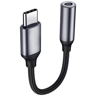 Type-C转接头typec耳机转换头3.5mm手机安卓tpyec接口转换器tpc有线音频圆孔通用数字芯片直播伴奏通用椭圆